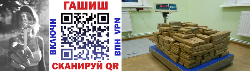 Купить наркотики Буйнакск АМФ COCAIN Гашиш Мефедрон МАРИХУАНА A PVP