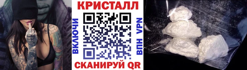 АМФЕТАМИН 97%  наркотики  Буйнакск 