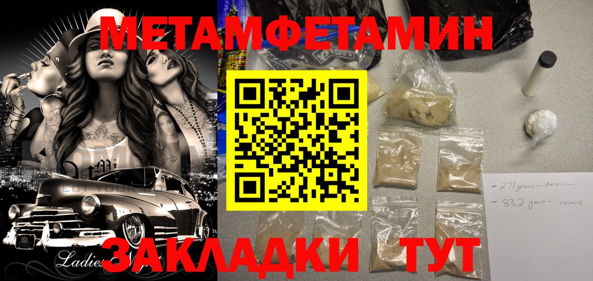 АМФ 98%  АМФ  Буйнакск  Вход с VPN  АМФ 