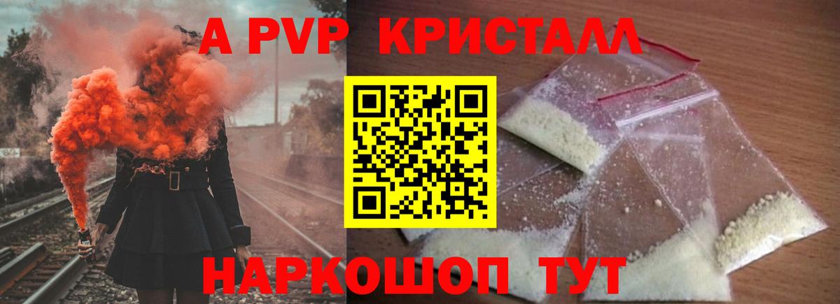 Cocaine  Вход с VPN  Буйнакск  ГАШИШ  MDMA  Конопля  Меф  