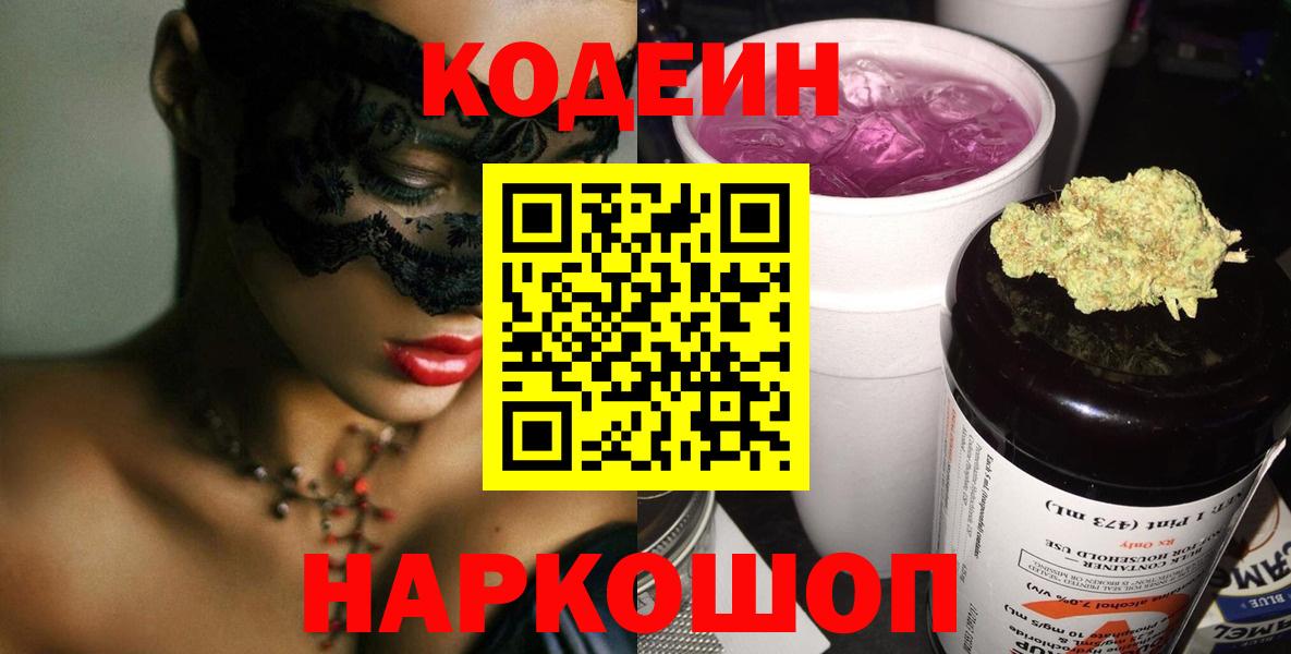 ГАШ Буйнакск