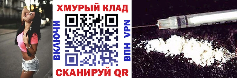 наркотики  Буйнакск  KRAKEN сайт  Героин Heroin 