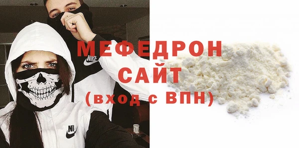 apvp Бугульма