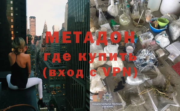 apvp Бугульма