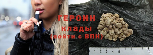 apvp Бугульма