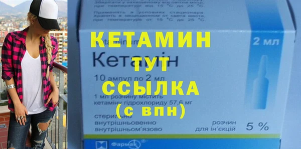apvp Бугульма