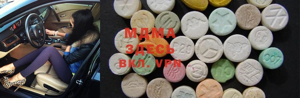 mdpv Бородино