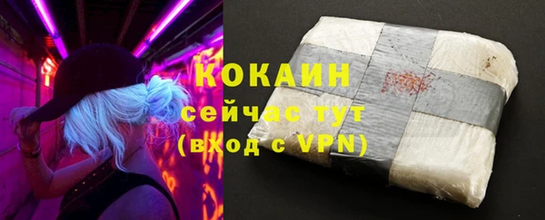 apvp Бугульма