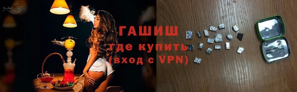 apvp Бугульма