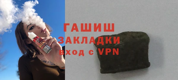 mdpv Бородино