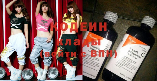 apvp Бугульма