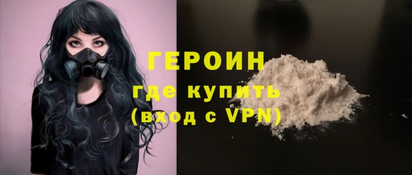 mdpv Бородино