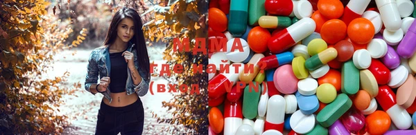 2c-b Верхний Тагил
