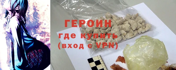 apvp Бугульма