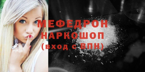 apvp Бугульма