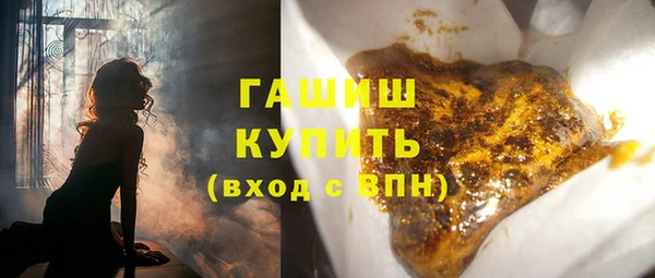 apvp Бугульма