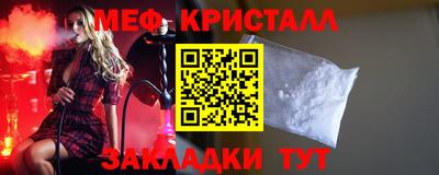 Альфа ПВП Беслан