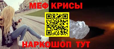 ALPHA-PVP Кингисепп