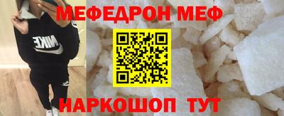 тгк Кимры