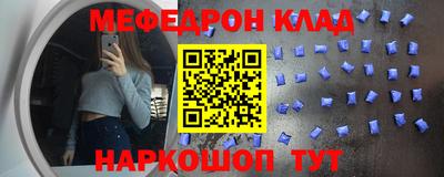 марки nbome Берёзовский