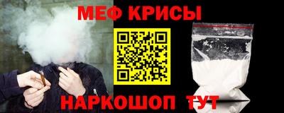 СК Волжский