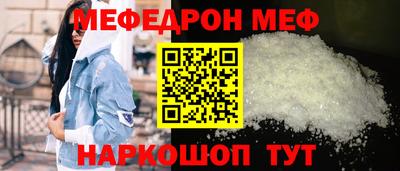 Альфа ПВП Беслан