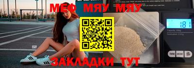 тгк Кимры