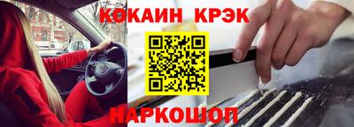 тгк Кимры