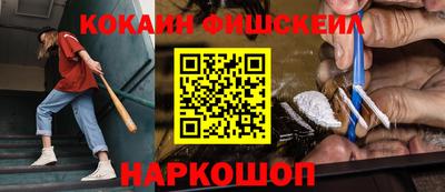 тгк Кимры