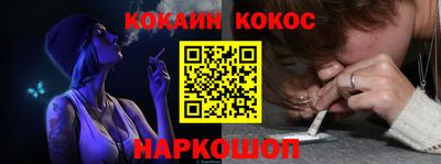 ALPHA-PVP Кингисепп