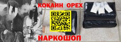тгк Кимры