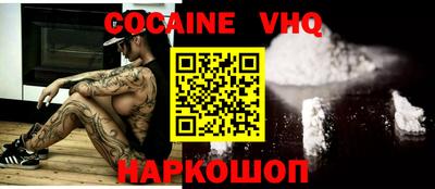 ALPHA-PVP Кингисепп