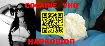 тгк Кимры