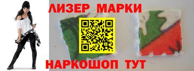 тгк Кимры