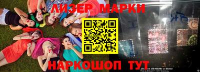 тгк Кимры