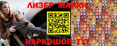 ALPHA-PVP Кингисепп