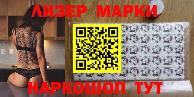 тгк Кимры