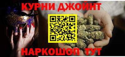 трава Кинель