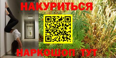 ALPHA-PVP Кингисепп