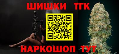 тгк Кимры