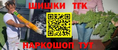 СК Волжский