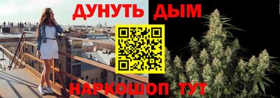 Альфа ПВП Беслан