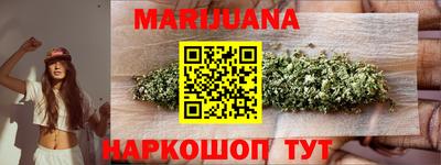 тгк Кимры
