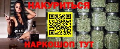 ALPHA-PVP Кингисепп