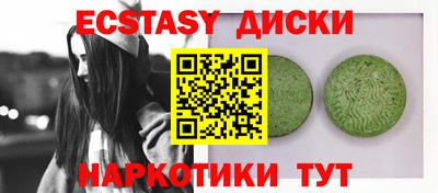 марки nbome Берёзовский