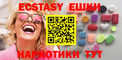 тгк Кимры