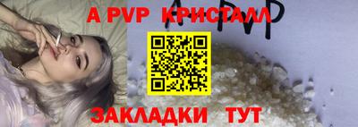 тгк Кимры