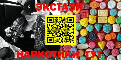 ALPHA-PVP Кингисепп