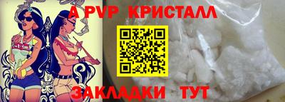 тгк Кимры