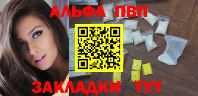 тгк Кимры